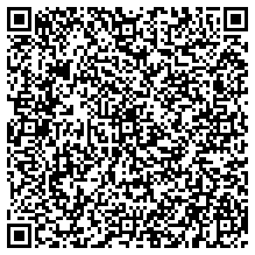 QR-код с контактной информацией организации Общество с ограниченной ответственностью ООО НПП «Белама плюс»