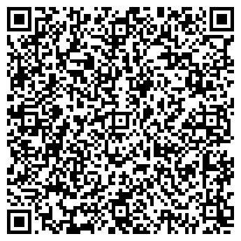 QR-код с контактной информацией организации ООО"Узденский лес»