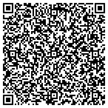 QR-код с контактной информацией организации ООО «ДискавериМоторс»