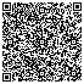 QR-код с контактной информацией организации МАГАЗИН ДЕТСКОЙ ОДЕЖДЫ