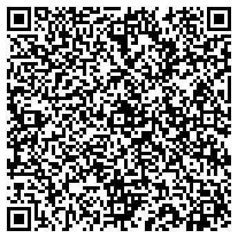 QR-код с контактной информацией организации Общество с ограниченной ответственностью ТОО «SV COMPANY»