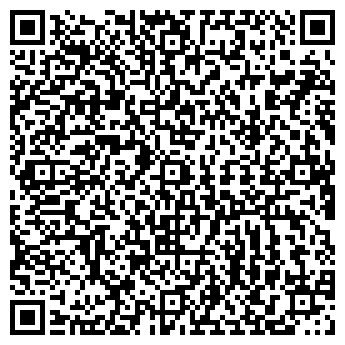 QR-код с контактной информацией организации ООО "Квобол"