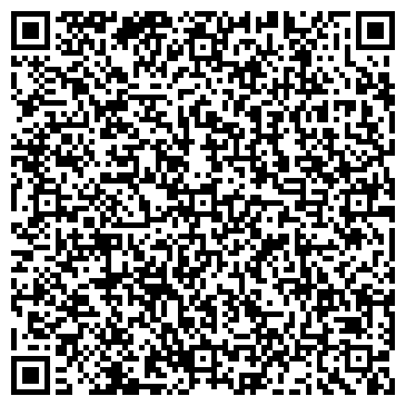 QR-код с контактной информацией организации Общество с ограниченной ответственностью ТОО "Амкодор-Астана"