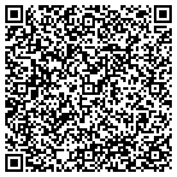 QR-код с контактной информацией организации Общество с ограниченной ответственностью ТОО Вилма Стройприбор