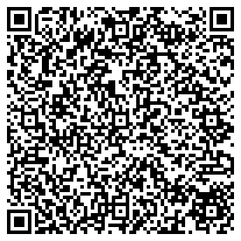 QR-код с контактной информацией организации ТОО "Агромашхолдинг-РК"