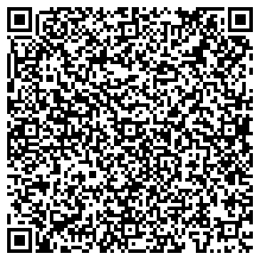 QR-код с контактной информацией организации ООО Агропромышленная группа «Фаворит»