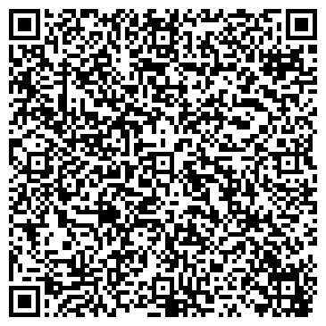 QR-код с контактной информацией организации ТОО «Круида Техно Плюс»