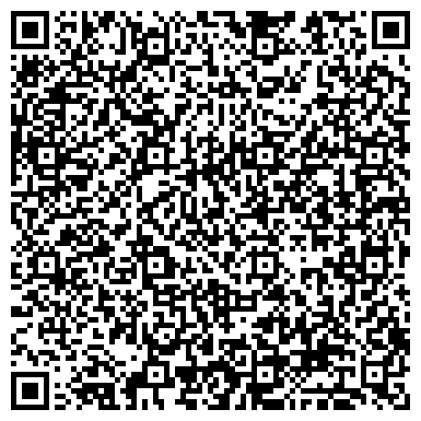 QR-код с контактной информацией организации Общество с ограниченной ответственностью ТОО "Торговый Дом Беларусь Агро Техника"