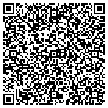 QR-код с контактной информацией организации ТОО "БелАгро"
