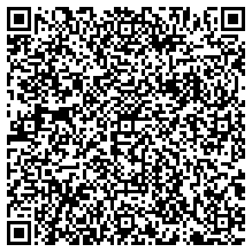 QR-код с контактной информацией организации ООО "Торговый Дом "БСМ"