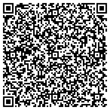 QR-код с контактной информацией организации ТОО "Хадар Сервис"