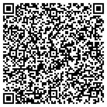 QR-код с контактной информацией организации Аманашвили и Ко