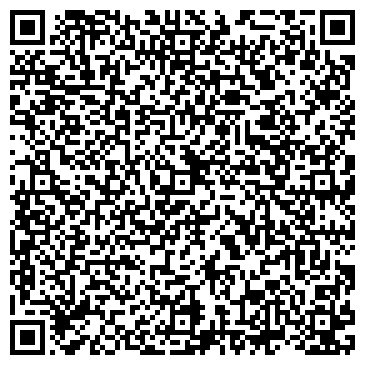 QR-код с контактной информацией организации Вдох-Нова