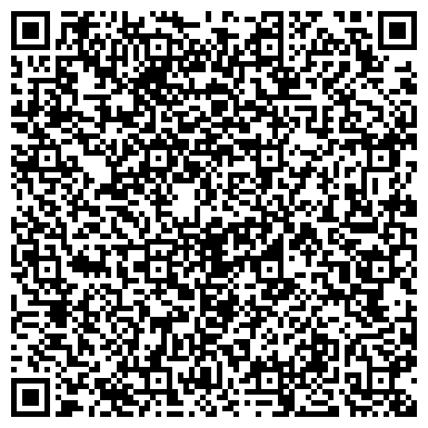 QR-код с контактной информацией организации Общество с ограниченной ответственностью ООО «Компания Вектор-Агро»