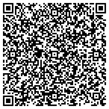 QR-код с контактной информацией организации Субъект предпринимательской деятельности Компания «Donmax»