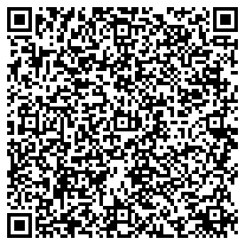 QR-код с контактной информацией организации ООО "Гидрэкс"