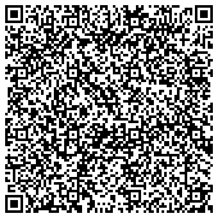 QR-код с контактной информацией организации Субъект предпринимательской деятельности Интернет-магазин Авто-Флагман - Запчасти для сельхозтехники и грузовых автомобилей по оптовым ценам
