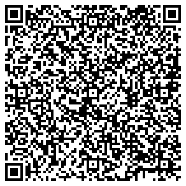 QR-код с контактной информацией организации ФЛП Харченко Татьяна Анатольевна