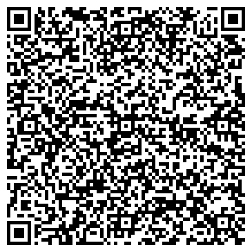 QR-код с контактной информацией организации Общество с ограниченной ответственностью ООО Риля Украина