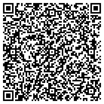 QR-код с контактной информацией организации ООО «АгроСолид»