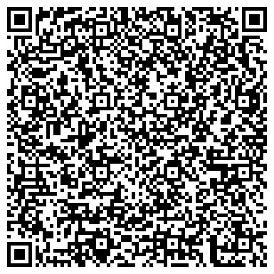 QR-код с контактной информацией организации ООО «БелМонтаж и Комплектация»
