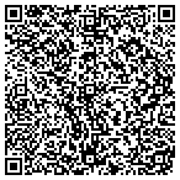QR-код с контактной информацией организации Частное предприятие Частное предприятие «Хитинг Украина»