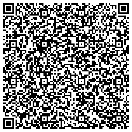 QR-код с контактной информацией организации Бобруйский завод тракторных деталей и агрегатов (БЗТДиА), РУП