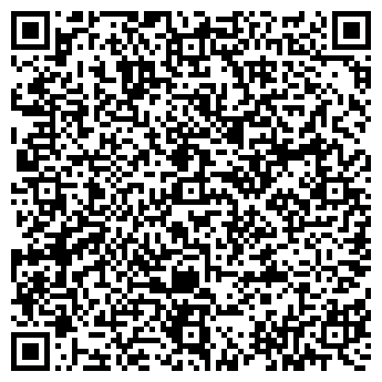 QR-код с контактной информацией организации ВендоБел Агро
