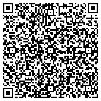 QR-код с контактной информацией организации ООО Хускварна Украина
