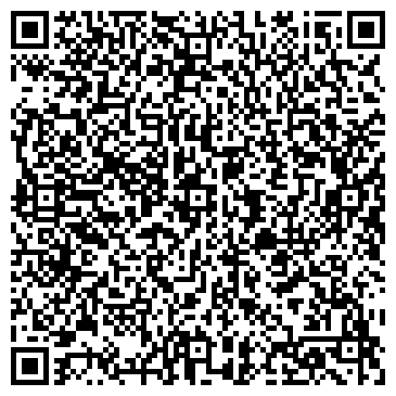 QR-код с контактной информацией организации Общество с ограниченной ответственностью ООО «Бастион-Комплект»
