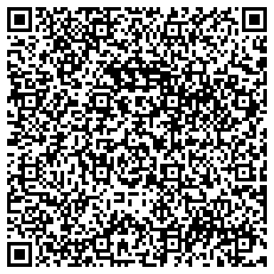 QR-код с контактной информацией организации Частное предприятие АГРОМА Експерт, AGROMA, bauma (R)
