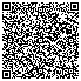 QR-код с контактной информацией организации Общество с ограниченной ответственностью ООО "Адена"
