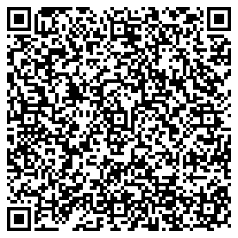 QR-код с контактной информацией организации ТОВ «Агропласт-трейд»