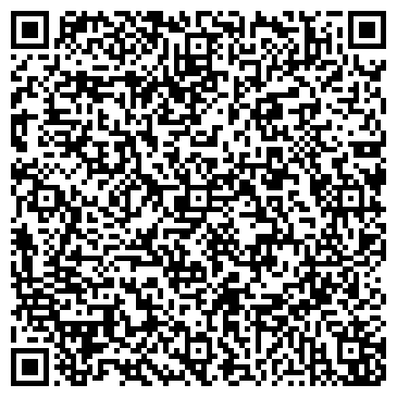 QR-код с контактной информацией организации Публичное акционерное общество ПАО «СПЕЦЛЕСМАШ»