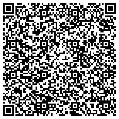 QR-код с контактной информацией организации Общество с ограниченной ответственностью ТзОВ "Українська агро-промислова група СТАН"
