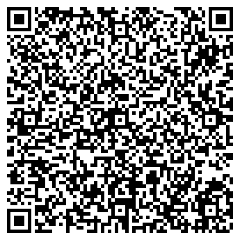 QR-код с контактной информацией организации Общество с ограниченной ответственностью ТОВ Спрей Агро