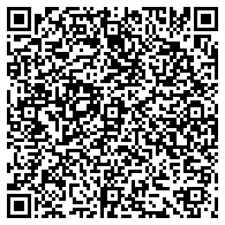 QR-код с контактной информацией организации ОТРАДА