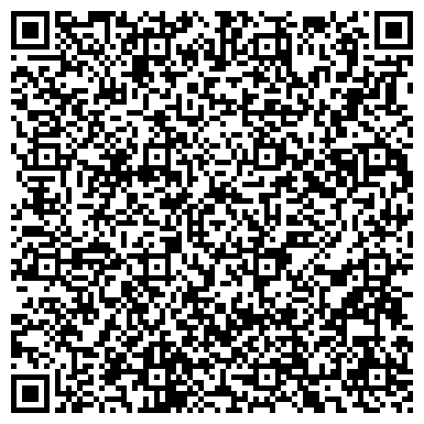 QR-код с контактной информацией организации Интернет-магазин"МОТОТЕХНИК"