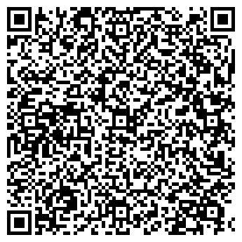 QR-код с контактной информацией организации ФЛП Сербин В. П.
