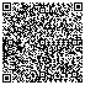 QR-код с контактной информацией организации "Агро-новатор"