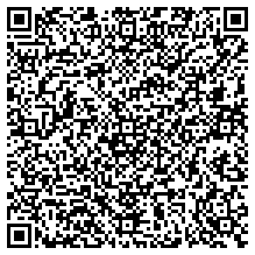 QR-код с контактной информацией организации ООО «Химэкселен»