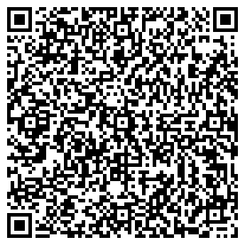 QR-код с контактной информацией организации Частное предприятие ЧМП "Апогей"