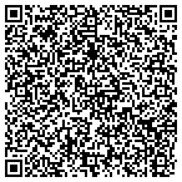 QR-код с контактной информацией организации Фермерское хозяйство СФХ «Бондарчук»