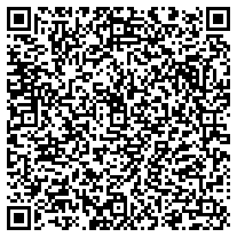 QR-код с контактной информацией организации МВ-ВИСКОТЕКС