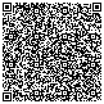 QR-код с контактной информацией организации ГП «Предприятие Софиевской исправительной колонии (№ 55) «