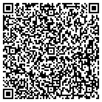 QR-код с контактной информацией организации "ТД Хозяин"