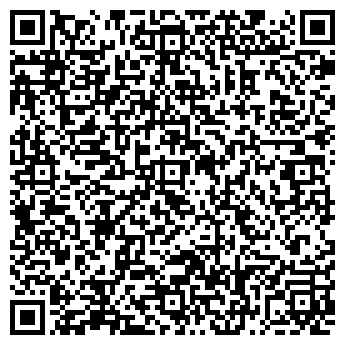 QR-код с контактной информацией организации РАМЕНСКАЯ БУМАГА