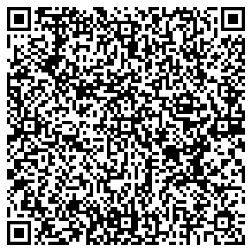 QR-код с контактной информацией организации Общество с ограниченной ответственностью ООО «Реал 2007»