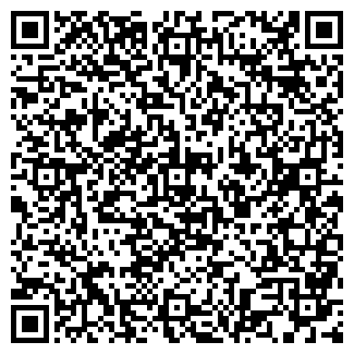 QR-код с контактной информацией организации ДИМЕКОН