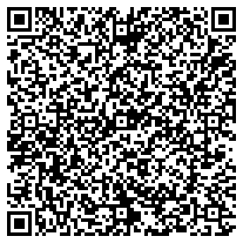 QR-код с контактной информацией организации Гвилава И. В.